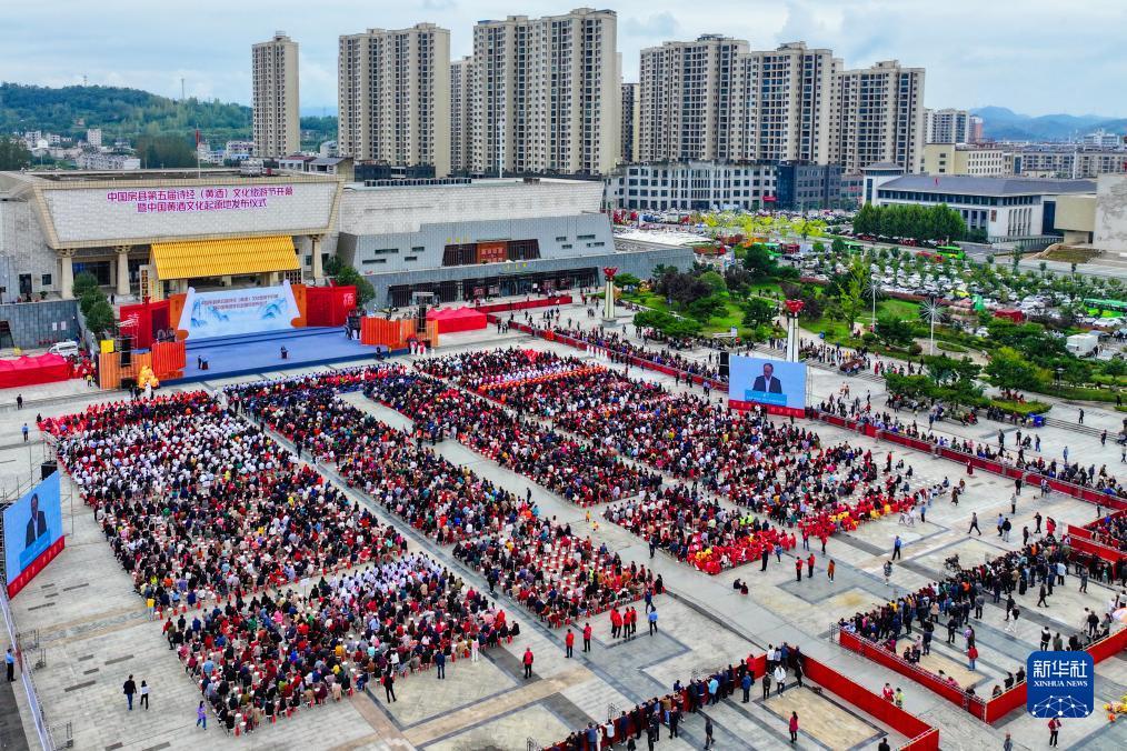 太阳娱集团登录网站